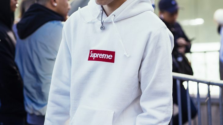 Supreme - a style fit for any season of the year