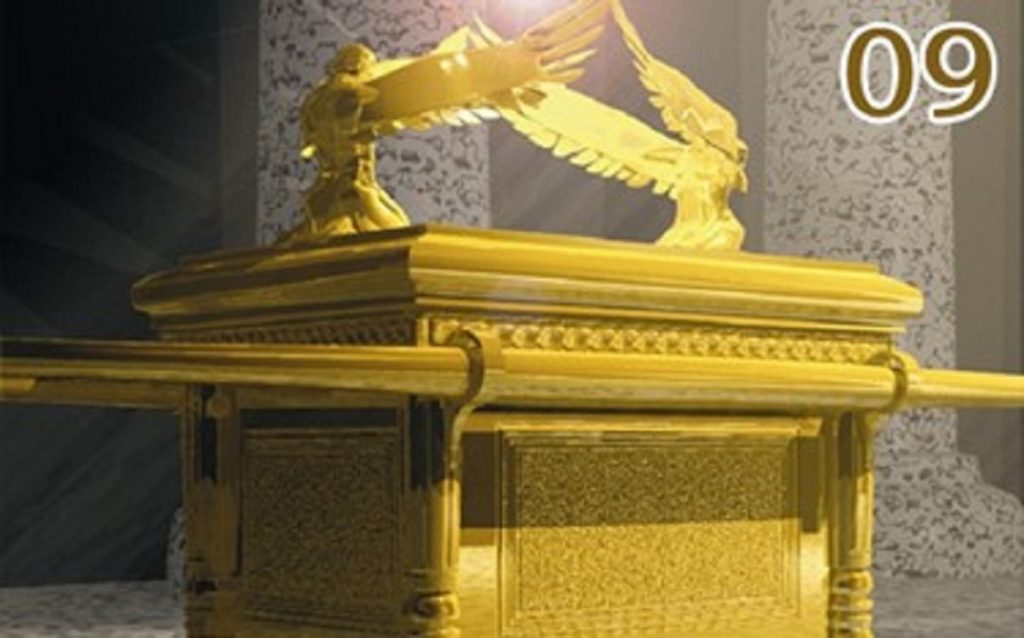 ARK OF THE COVENANT